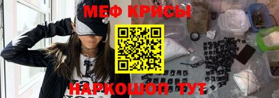 амф Ливны