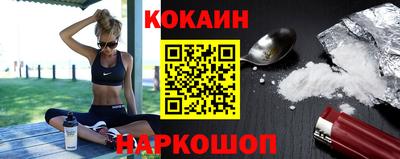 амф Ливны