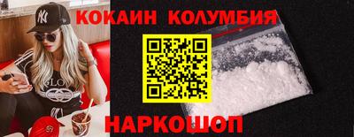 мяу мяу мука Ликино-Дулёво
