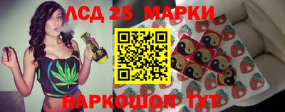 ALPHA-PVP Лесосибирск