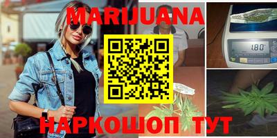 мяу мяу мука Ликино-Дулёво