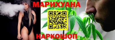мяу мяу мука Ликино-Дулёво