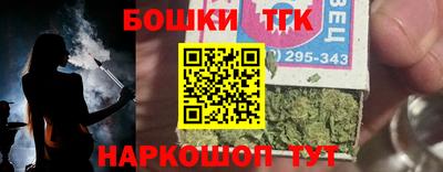 ALPHA-PVP Лесосибирск