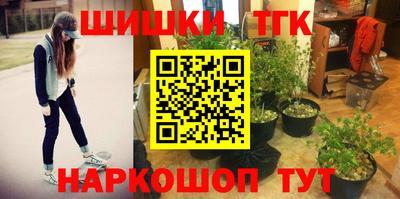 мяу мяу мука Ликино-Дулёво