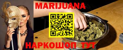 мяу мяу мука Ликино-Дулёво