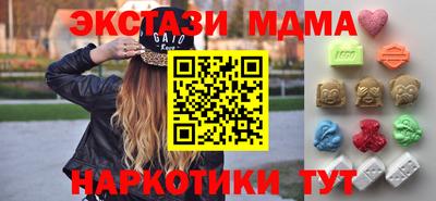 амф Ливны