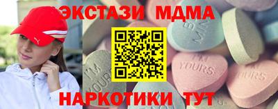 мяу мяу мука Ликино-Дулёво