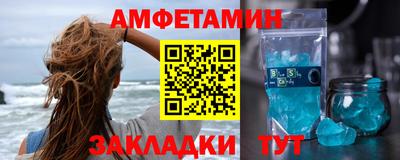мяу мяу мука Ликино-Дулёво
