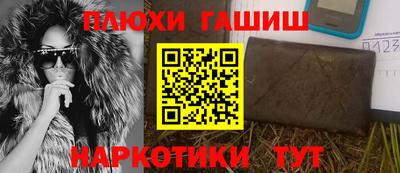 ALPHA-PVP Лесосибирск
