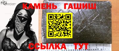 мяу мяу мука Ликино-Дулёво