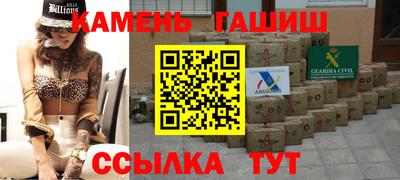 ALPHA-PVP Лесосибирск