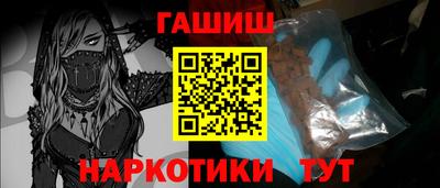 мяу мяу мука Ликино-Дулёво