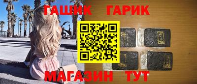 мяу мяу мука Ликино-Дулёво
