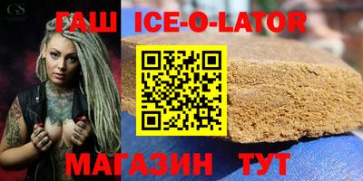 амф Ливны