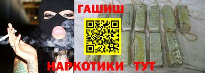 ALPHA-PVP Лесосибирск