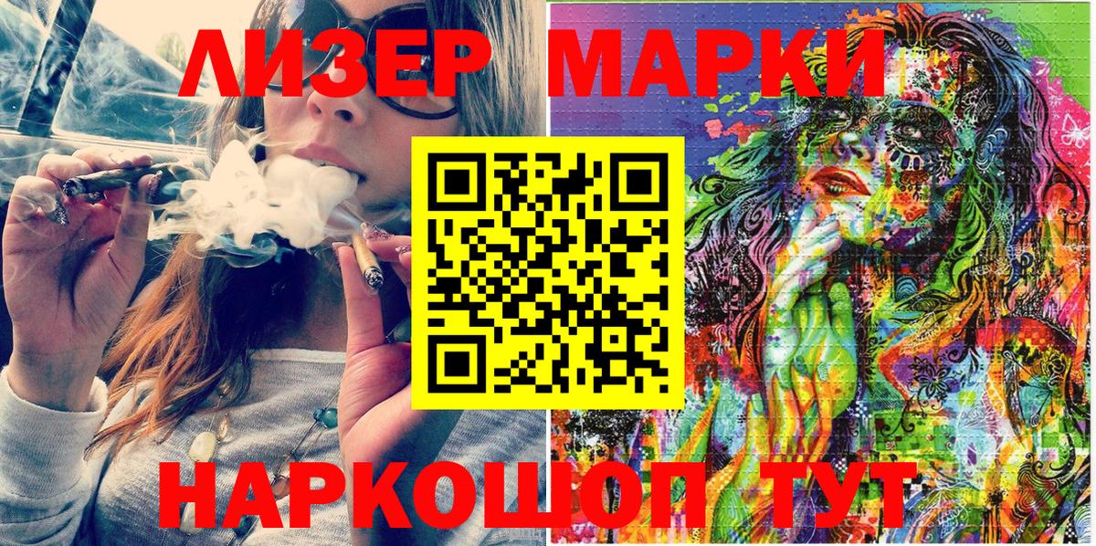 COCAIN  Каннабис  Дубна  КОКАИН  ГАШ  Вход с VPN  Метадон  ГАШИШ  Мефедрон кристаллы 