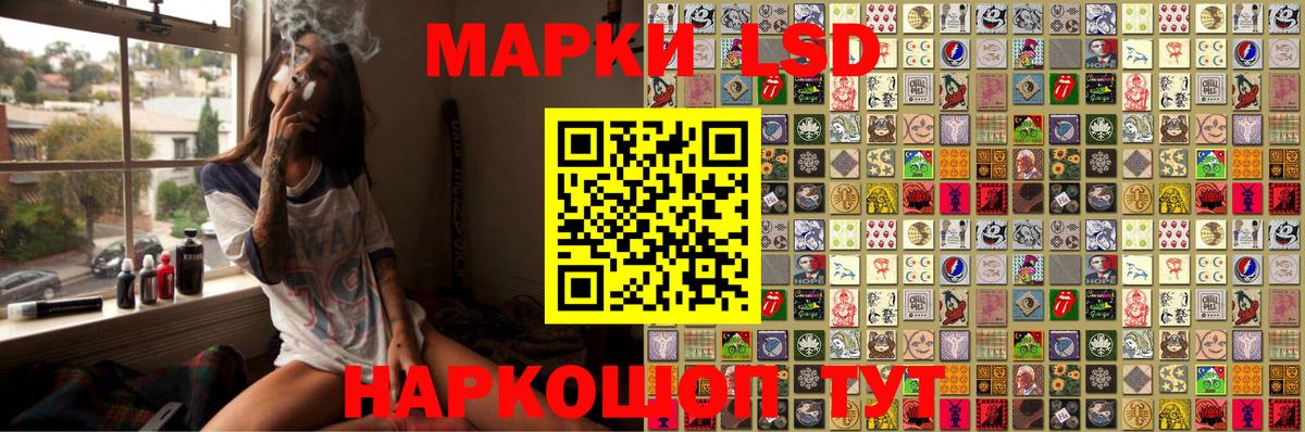  Кокаин Дубна